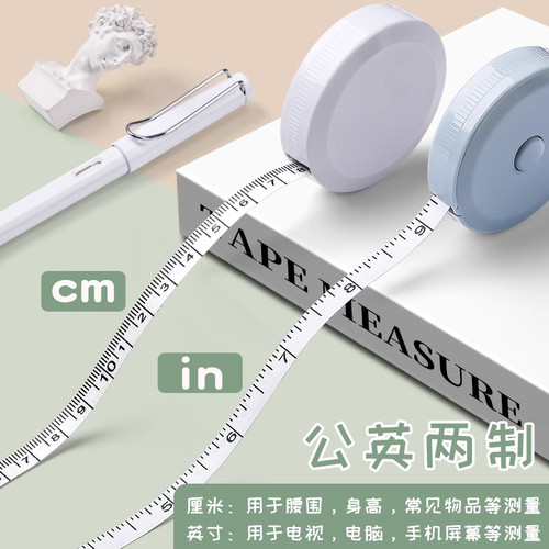 2m卷尺迷你皮尺软尺子米尺多功能高精度小型量三围腰围胸围量衣布尺家用服装专用裁缝尺码随身婴儿宝宝量身高 - 图2