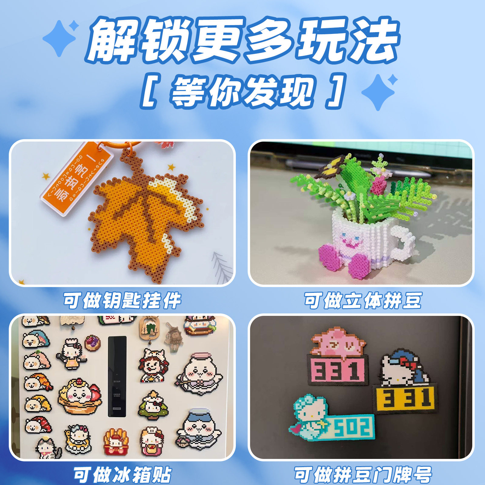 图5