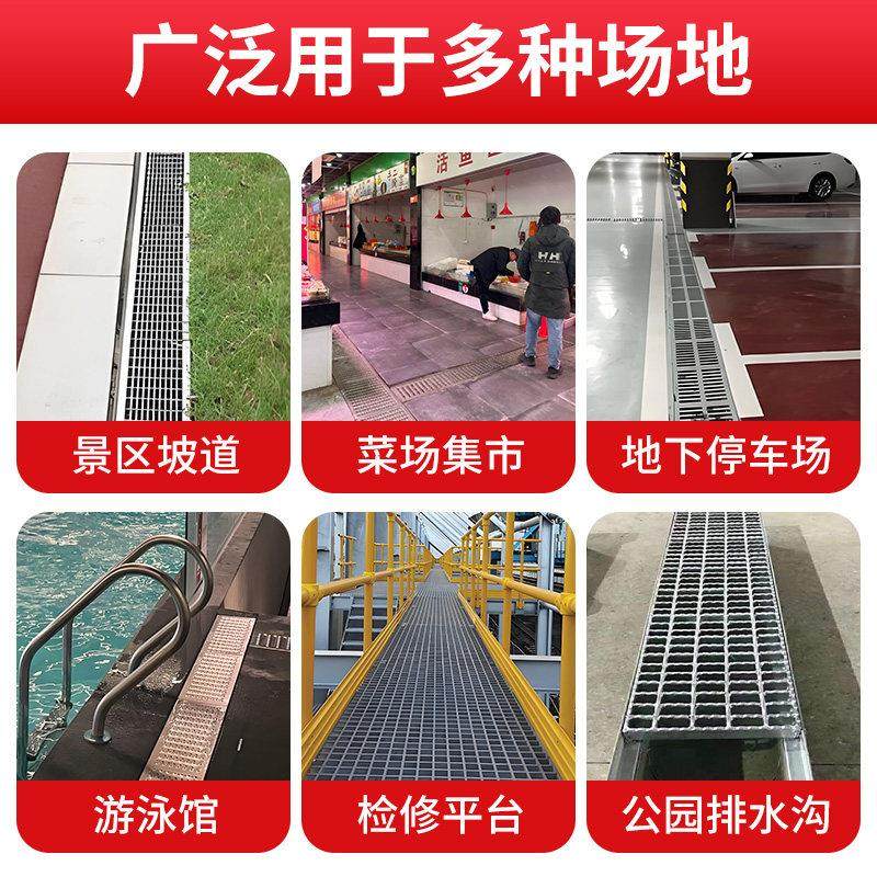 热浸镀锌钢格栅板社区排水沟地漏车库下水道地沟盖板定制网格栅板,淘宝优惠券,粉丝福利购,淘宝优惠卷