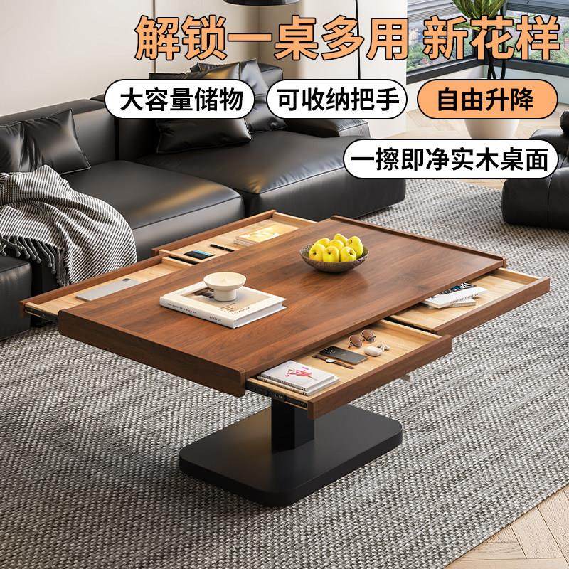 手摇升降茶几客厅家用小户型带抽屉学习书桌沙发边柜茶台边几桌子,淘宝优惠券,粉丝福利购,淘宝优惠卷