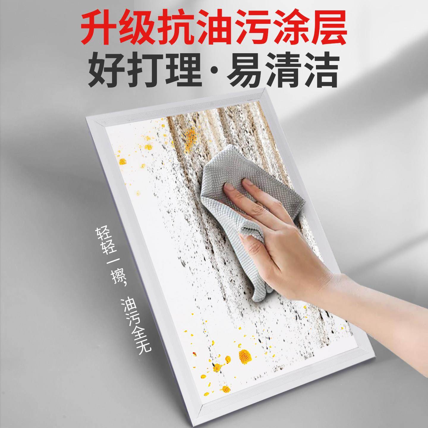 300x450集成吊顶LED灯嵌入式厨房化妆室客厅铝扣板平板灯30x45cm,淘宝优惠券,粉丝福利购,淘宝优惠卷