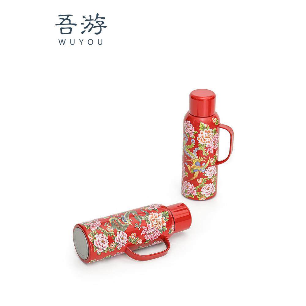 吾游 结婚保温壶不锈钢焖茶壶备婚陪嫁暖壶热水壶茶水分离闷茶壶,淘宝优惠券,粉丝福利购,淘宝优惠卷