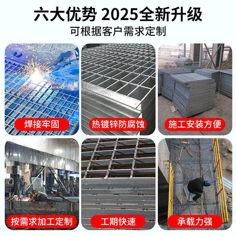 热浸镀锌钢格栅板社区排水沟地漏车库下水道地沟盖板定制网格栅板,淘宝优惠券,粉丝福利购,淘宝优惠卷