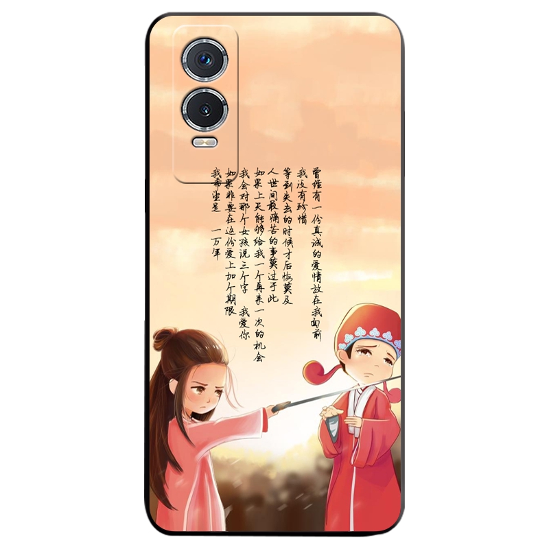 vivoY74S手机壳vivo Y74S保护套V2009A硅胶软壳丫74s男女全包防摔5G个性创意viv0软胶外壳可爱卡通新款高级感