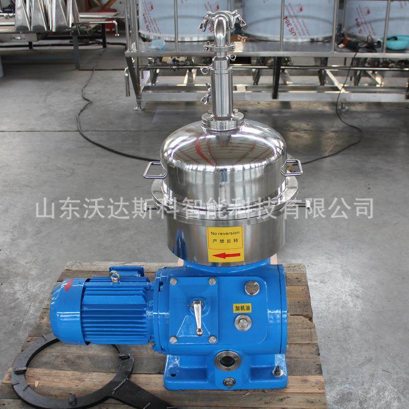 奶油分离机 牛奶离心净乳机 乳品蝶式分离机 啤酒酵母净化离心机,淘宝优惠券,粉丝福利购,淘宝优惠卷