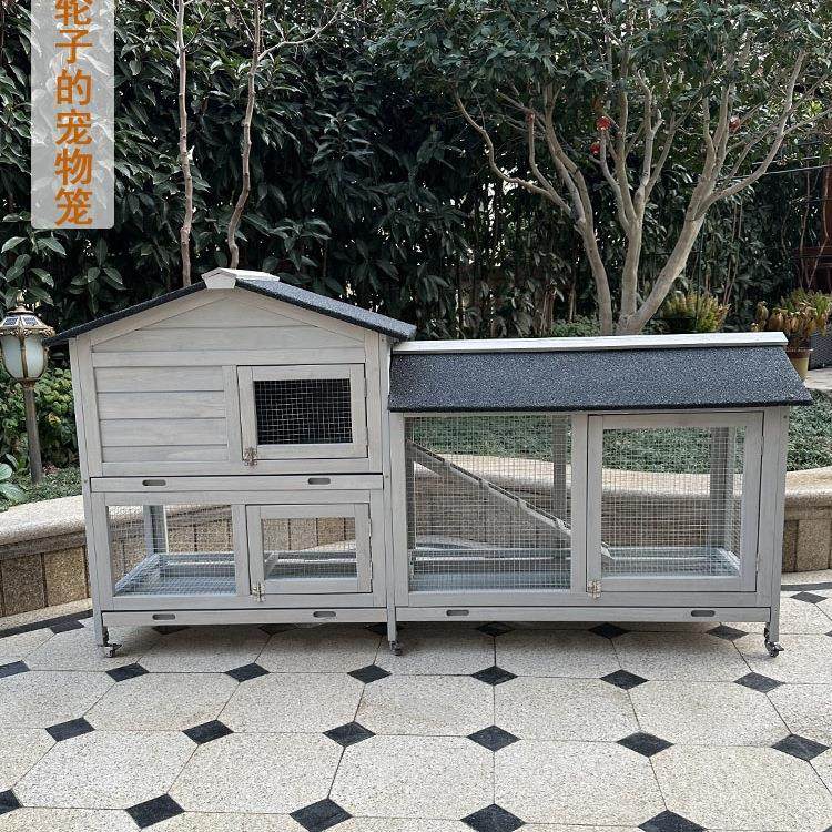 幼儿园宠物笼户外兔子笼家用大号养鸡笼养殖笼兔别墅鸭笼猫屋兔窝,淘宝优惠券,粉丝福利购,淘宝优惠卷