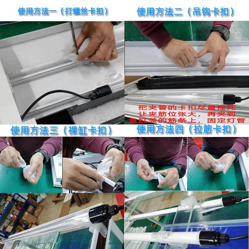 LED防水灯管一拖三双排灯珠鱼缸水族水草灯大型七彩金龙鱼增色亮,淘宝优惠券,粉丝福利购,淘宝优惠卷