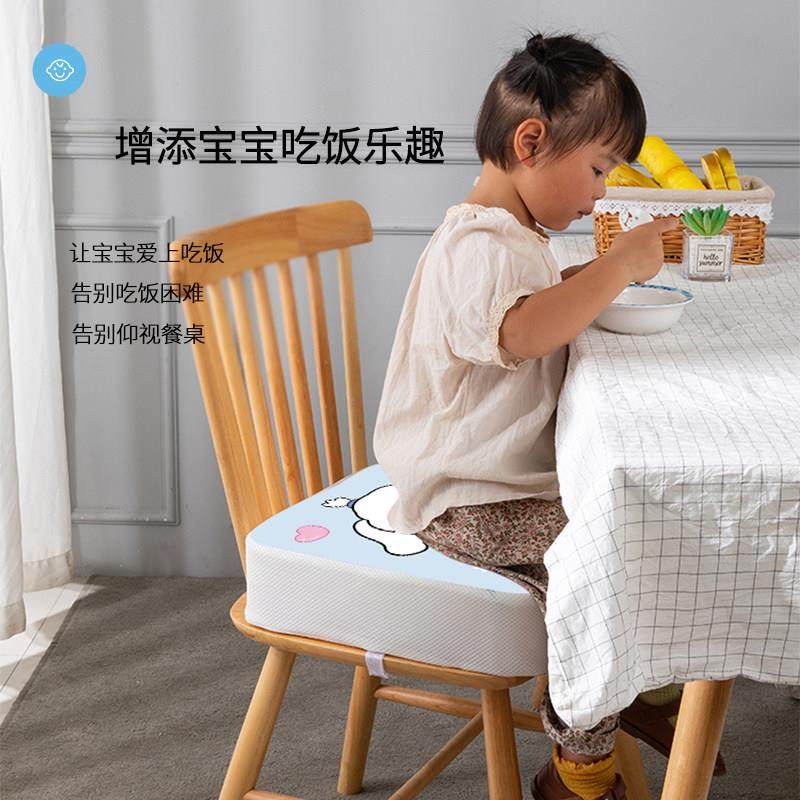 儿童增高坐垫餐椅加高夏季冰丝宝宝吃饭小学生学习加厚凳子?椅垫,淘宝优惠券,粉丝福利购,淘宝优惠卷