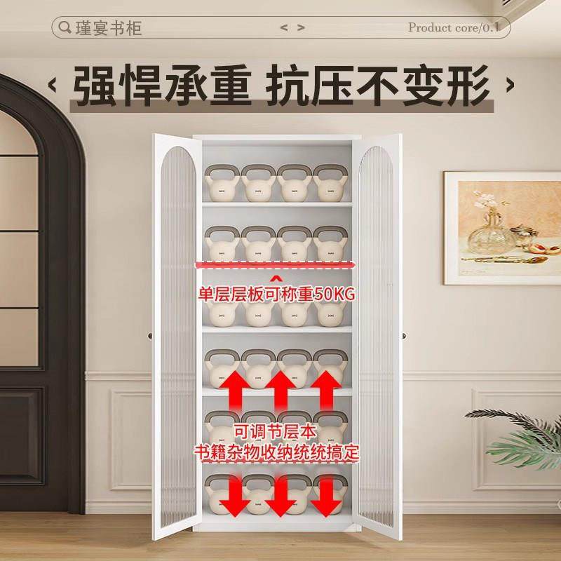 钢制书柜客厅收纳柜家用一体落地靠墙带柜门铁艺皮置物柜玻璃书架,淘宝优惠券,粉丝福利购,淘宝优惠卷