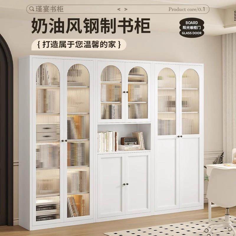 钢制书柜客厅收纳柜家用一体落地靠墙带柜门铁艺皮置物柜玻璃书架,淘宝优惠券,粉丝福利购,淘宝优惠卷