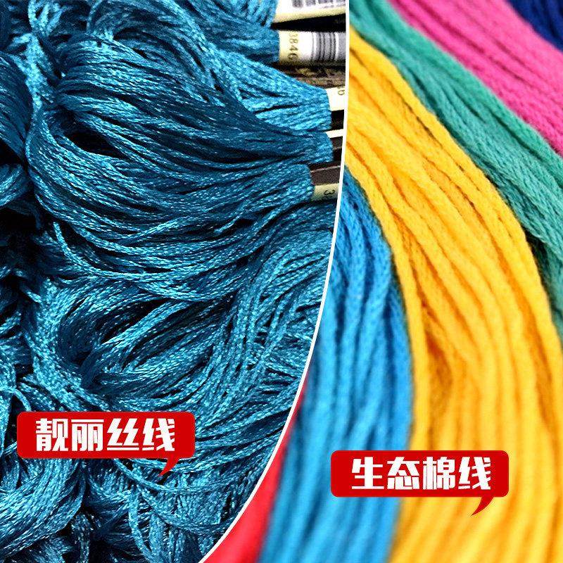 十字绣抱枕2025新款线 线绣简约中式家和万事兴客厅简单自己绣抱,淘宝优惠券,粉丝福利购,淘宝优惠卷