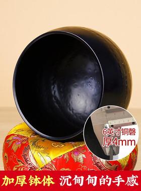 台湾法鼓山铜磬纯铜厚罄 法器大全 钵盂 颂钵 音钵钵音碗