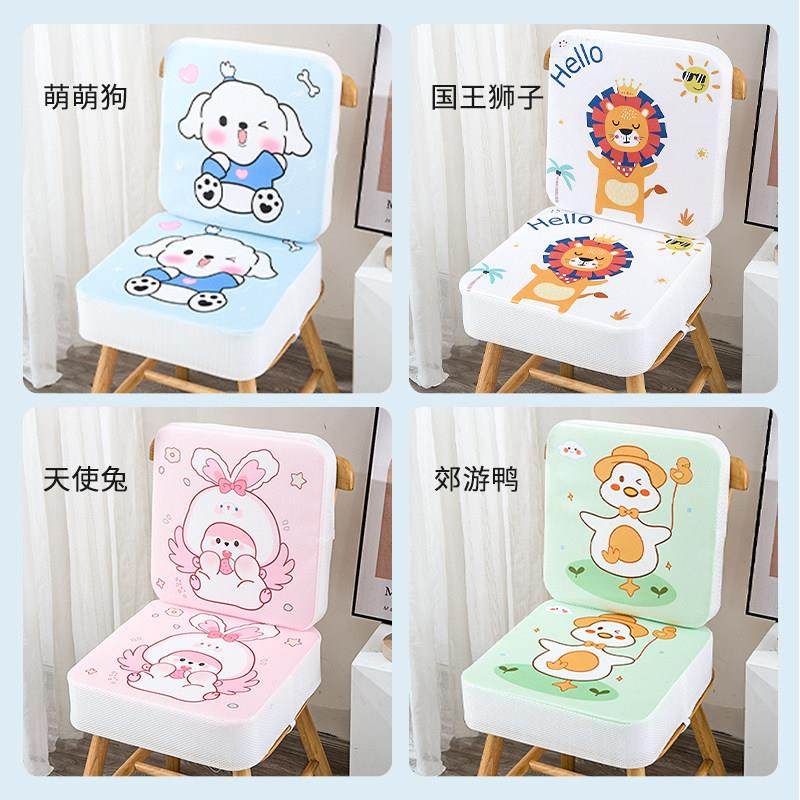 儿童增高坐垫餐椅加高夏季冰丝宝宝吃饭小学生学习加厚凳子?椅垫,淘宝优惠券,粉丝福利购,淘宝优惠卷