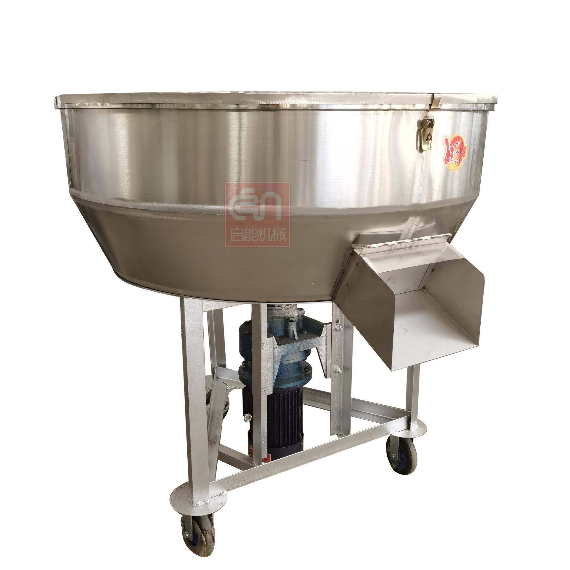 供应不锈钢化工搅拌机不锈钢立式平口搅拌机移动式饲料混合机,淘宝优惠券,粉丝福利购,淘宝优惠卷