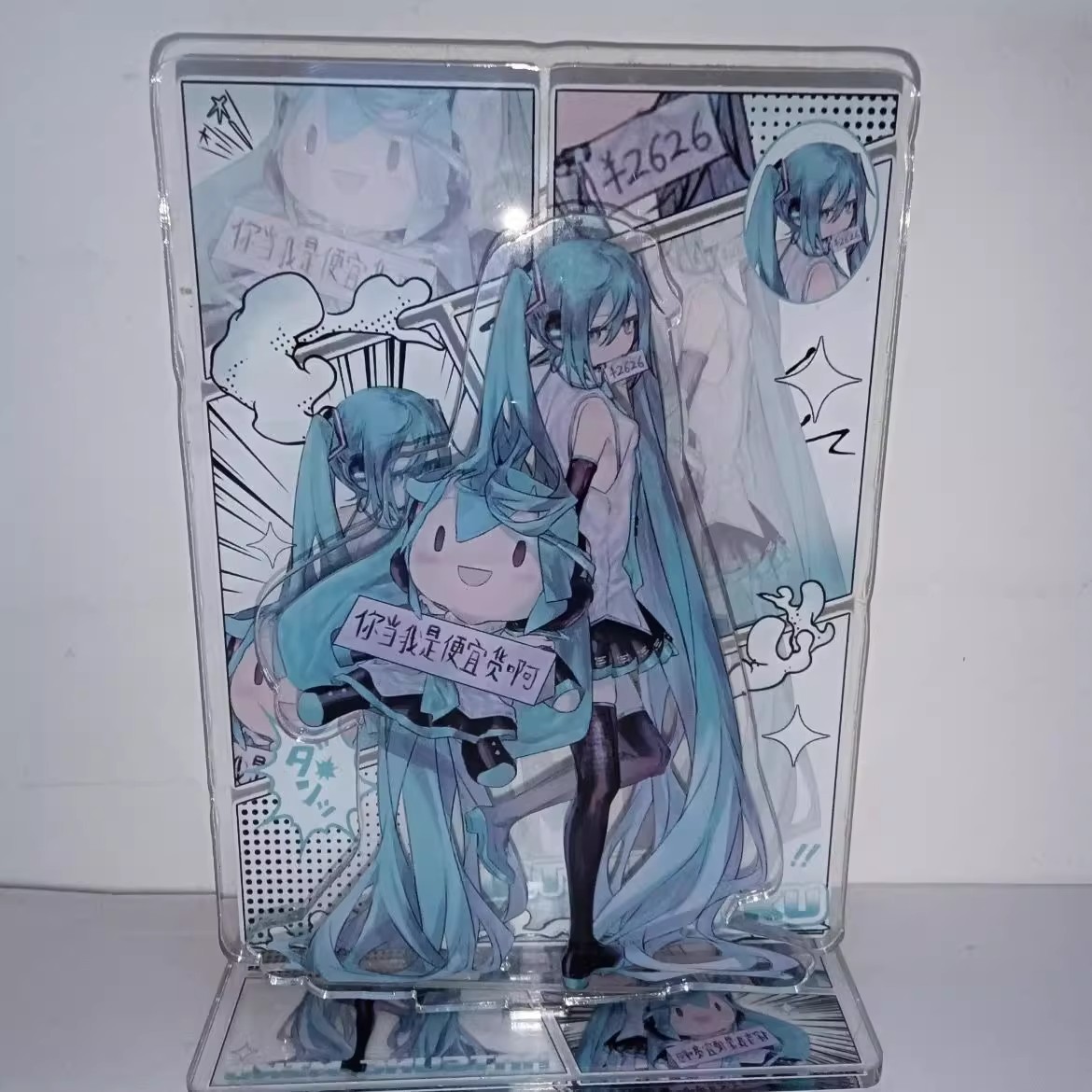 初音未来周边亚克力立牌高颜值桌面摆件送朋友闺蜜礼物 - 图0
