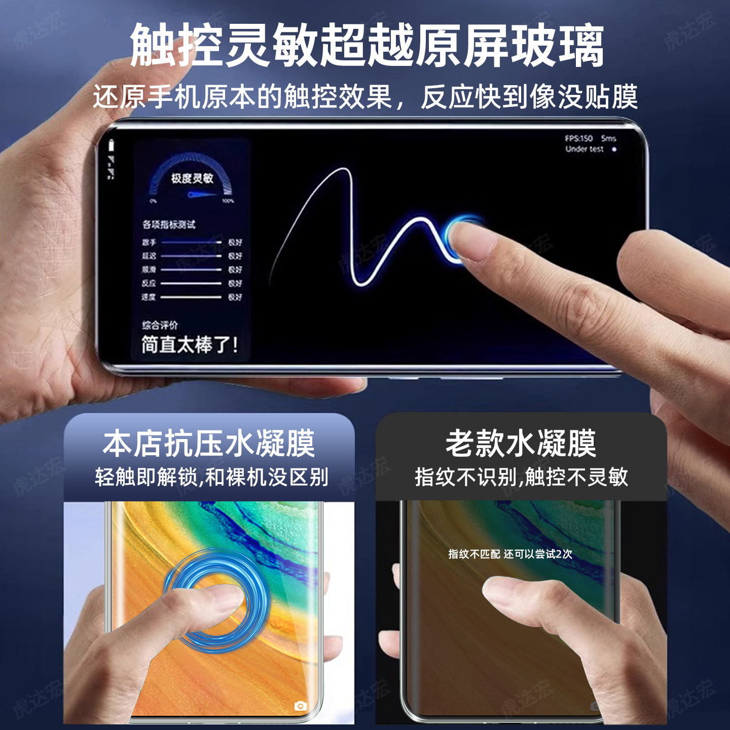 虎达宏适用华为Mate30pro手机膜huaweiMate30水凝膜Mate30rs保时捷曲面屏LIO-AL00新款专用防窥钢化保护贴膜,淘宝优惠券,粉丝福利购,淘宝优惠卷