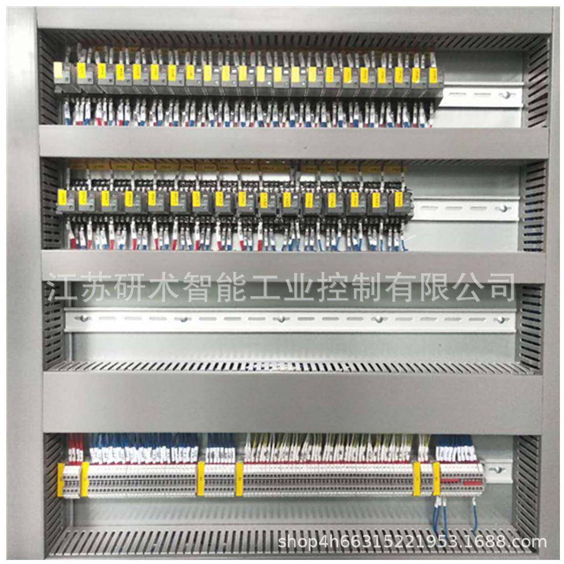 水处理控制系统PLC控制柜Oe/m成套低压配电柜工业自动化,淘宝优惠券,粉丝福利购,淘宝优惠卷