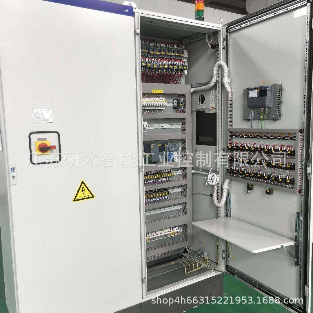 水处理控制系统PLC控制柜Oe/m成套低压配电柜工业自动化,淘宝优惠券,粉丝福利购,淘宝优惠卷