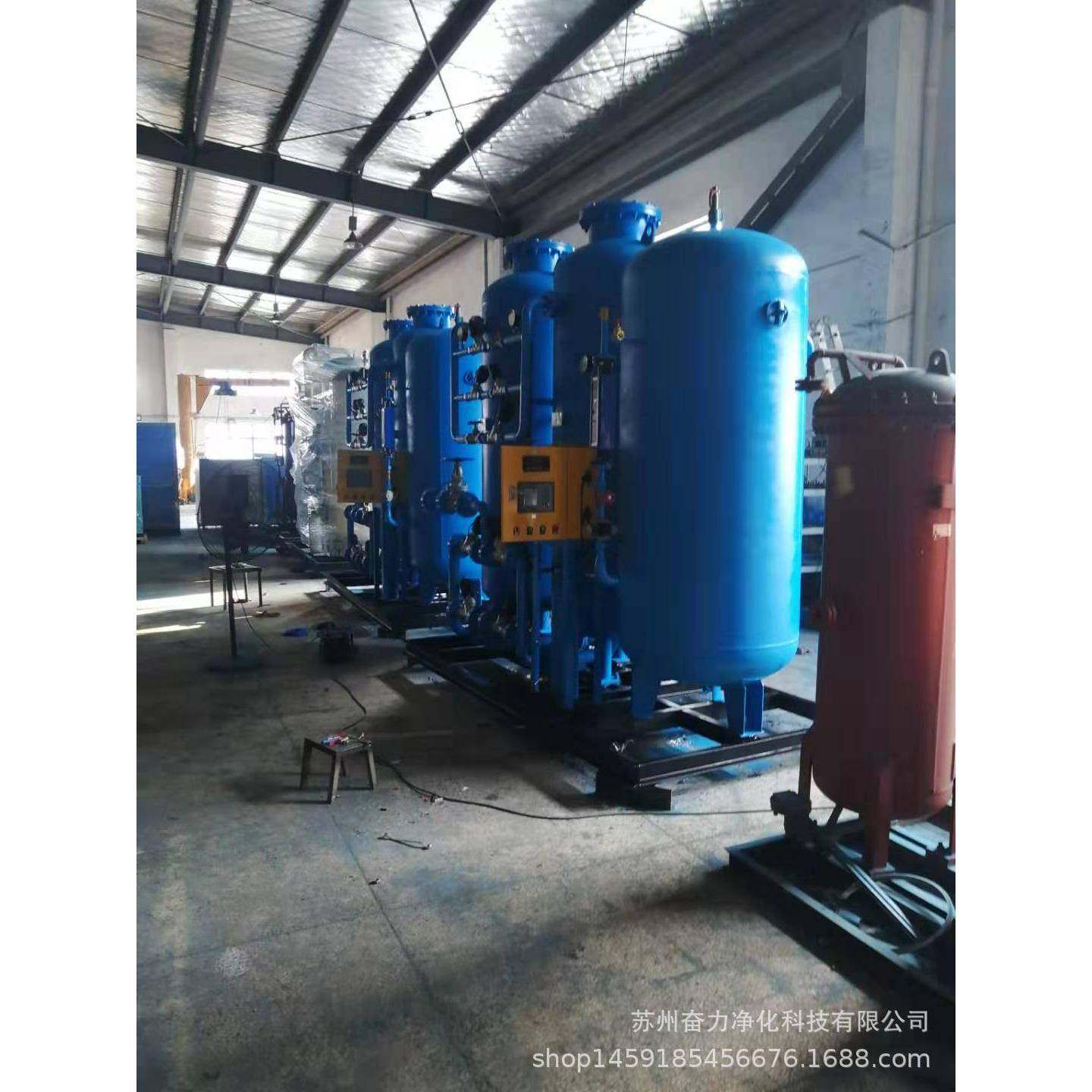 厂家生产高浓度瓶装充氮制氮机变压吸附工业氮气机小型制氮机设备,淘宝优惠券,粉丝福利购,淘宝优惠卷