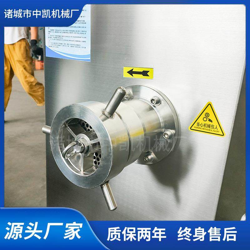 大型绞肉机宠物食品绞肉机立式不锈钢冷冻肉绞肉机生产厂家,淘宝优惠券,粉丝福利购,淘宝优惠卷