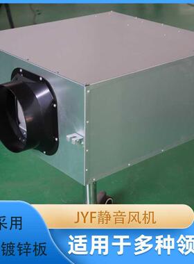 加工静音风机管道新通风机排气扇换气扇商用箱式送风机抽风机强力