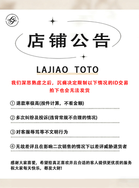 LAJIAO TOTO【黑檀木吊坠】天然黑檀木吊坠#LJ555