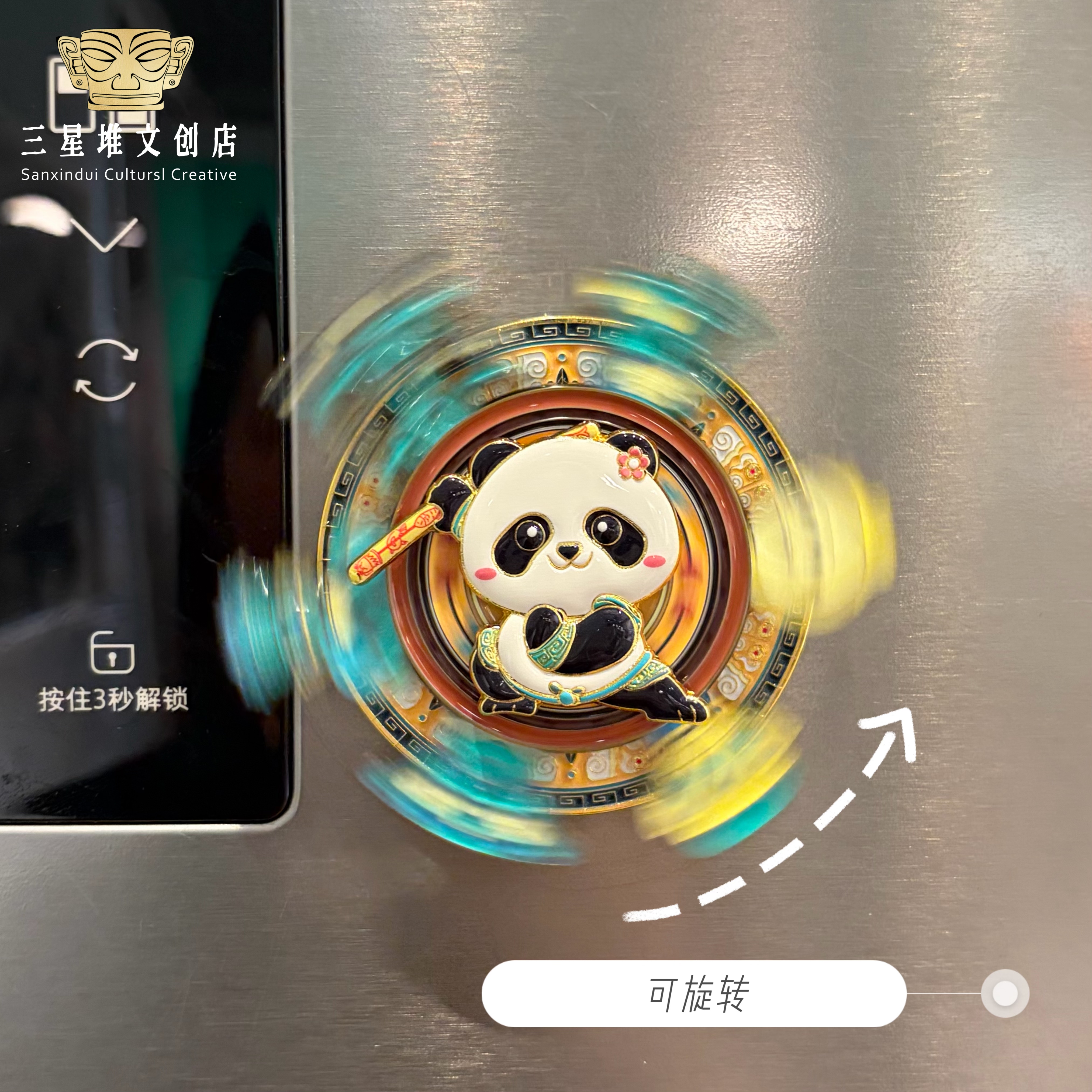 图2
