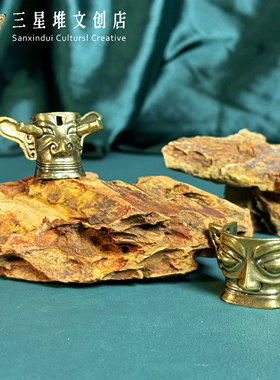 三星堆文创纪念品纯铜工艺品三星堆铜器摆件仿古四川旅游礼物