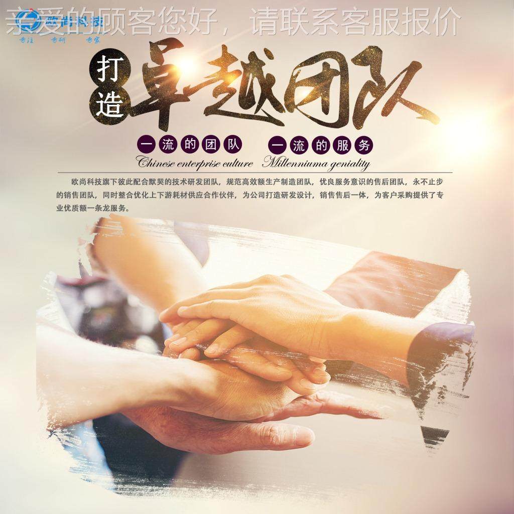 快递单贴机 桌面式快递双单面胶面贴标标机 快AS-FS608递单自动贴,淘宝优惠券,粉丝福利购,淘宝优惠卷