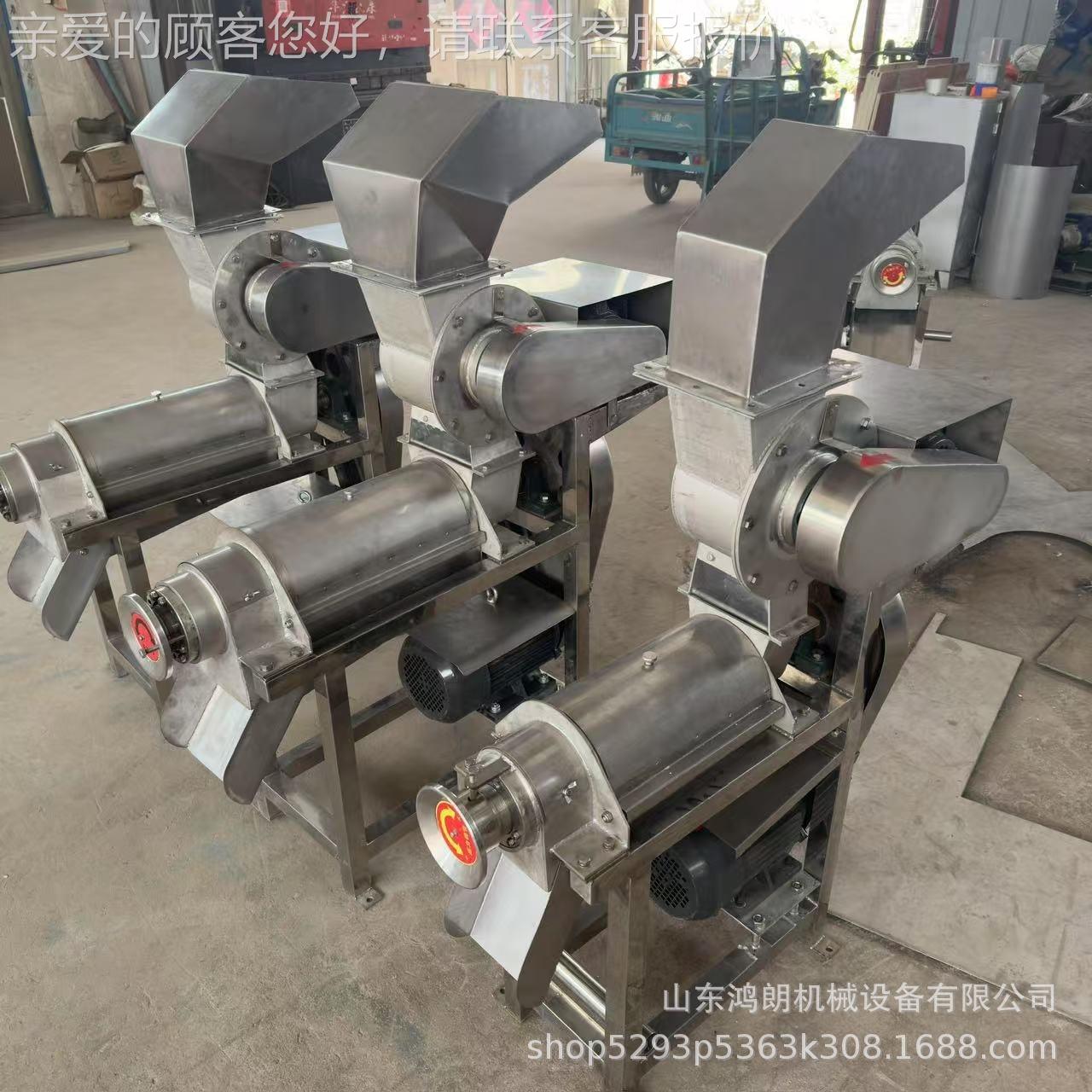 对汁辊破碎压机 百柠檬西柚SZT对果辊式香榨汁柚子破碎榨汁机设备 - 图1