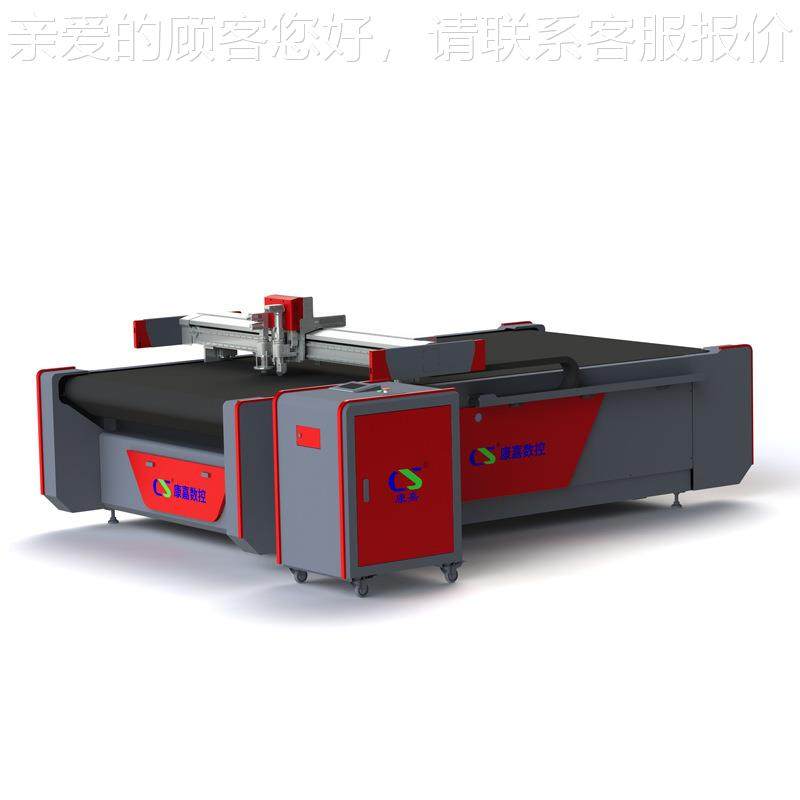 橡胶板振1625别动刀切割机割高精度密垫片切割机精准识石棉垫封片,淘宝优惠券,粉丝福利购,淘宝优惠卷