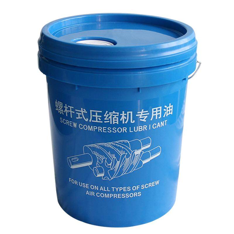 螺杆空压机活塞冷却液机油保养用油压缩机润滑液小气泵静音,淘宝优惠券,粉丝福利购,淘宝优惠卷