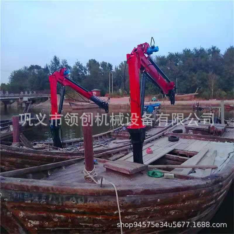 2吨/吨小型浮船舶甲板液压吊机小型渔船货车60度旋转伸缩起重机,淘宝优惠券,粉丝福利购,淘宝优惠卷