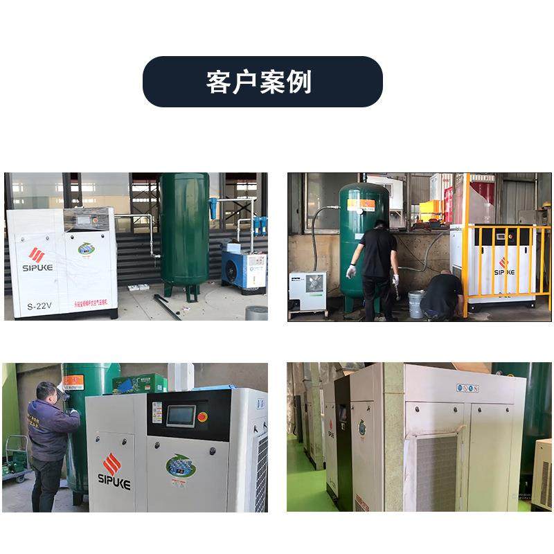 螺杆空压机活塞冷却液机油保养用油压缩机润滑液小气泵静音,淘宝优惠券,粉丝福利购,淘宝优惠卷