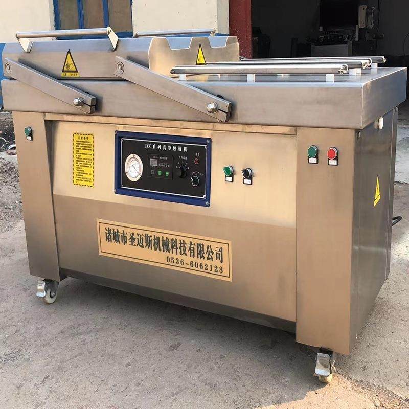 厂家供应真600-4s空封口双室真空包装机泡菜凤爪平板真空封口机,淘宝优惠券,粉丝福利购,淘宝优惠卷