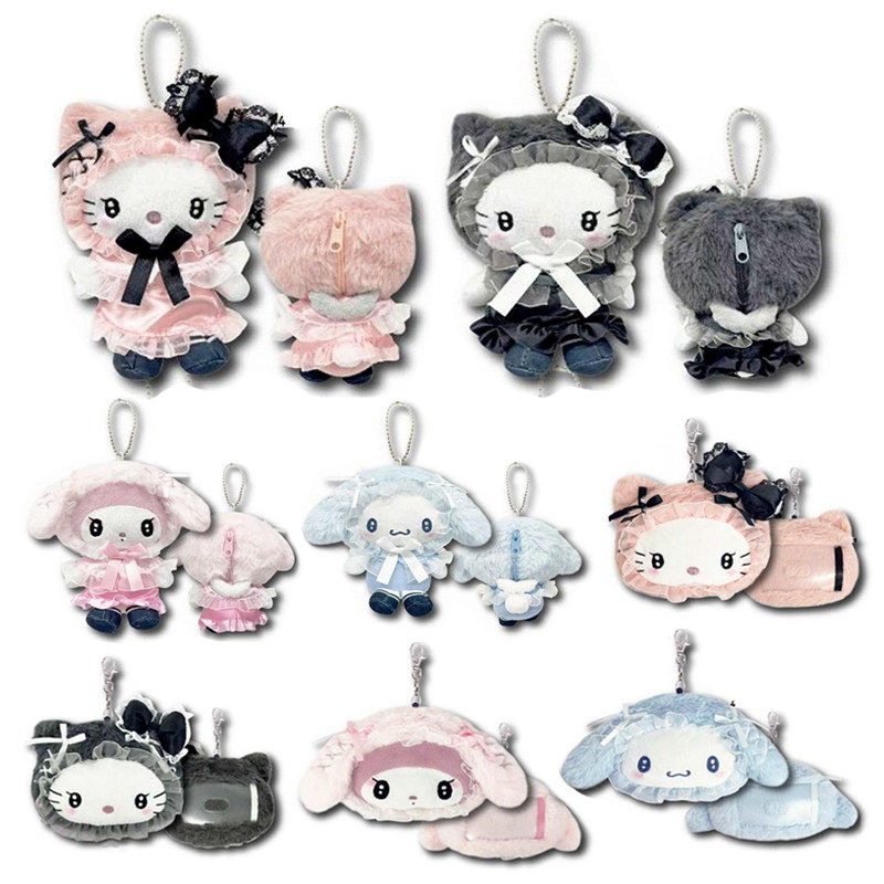 预售定金  三丽鸥 洛丽塔风 零钱包化妆包毛绒吊饰不包邮,淘宝优惠券,粉丝福利购,淘宝优惠卷