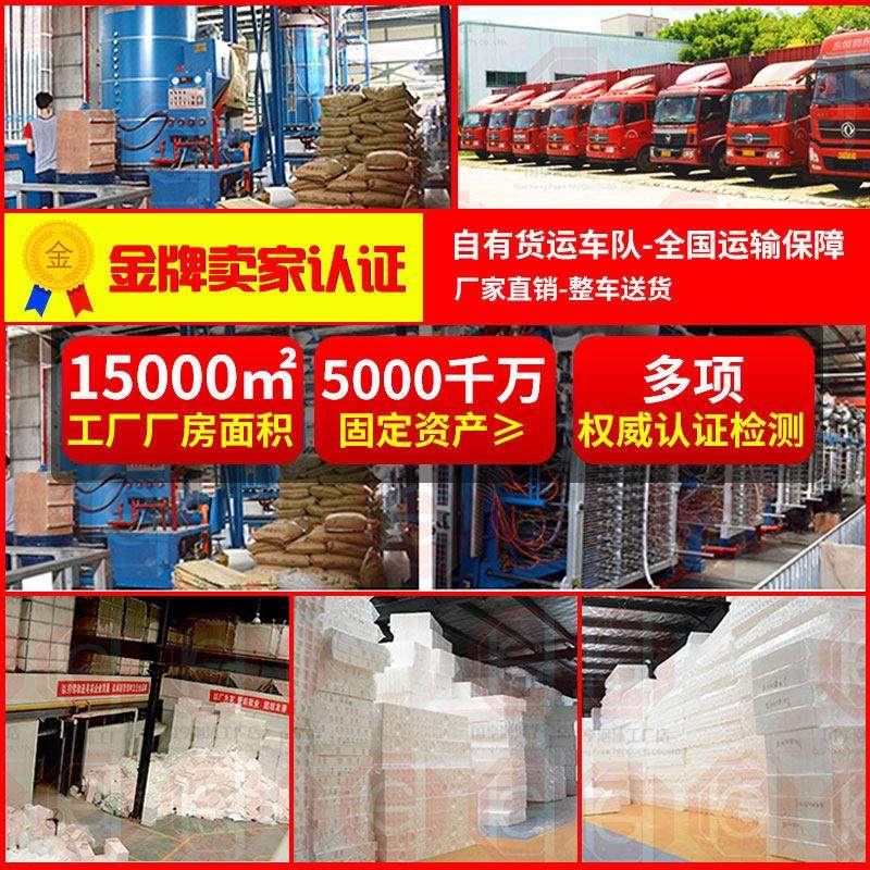 泡沫箱快递专用加厚保温箱枇杷大包装草莓商用水果种植大号冷藏盒,淘宝优惠券,粉丝福利购,淘宝优惠卷