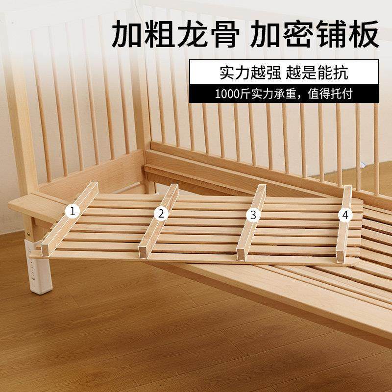 Hammyo榉木儿童拼接床新生婴儿加宽床边床实木床平接飘窗大人可睡,淘宝优惠券,粉丝福利购,淘宝优惠卷