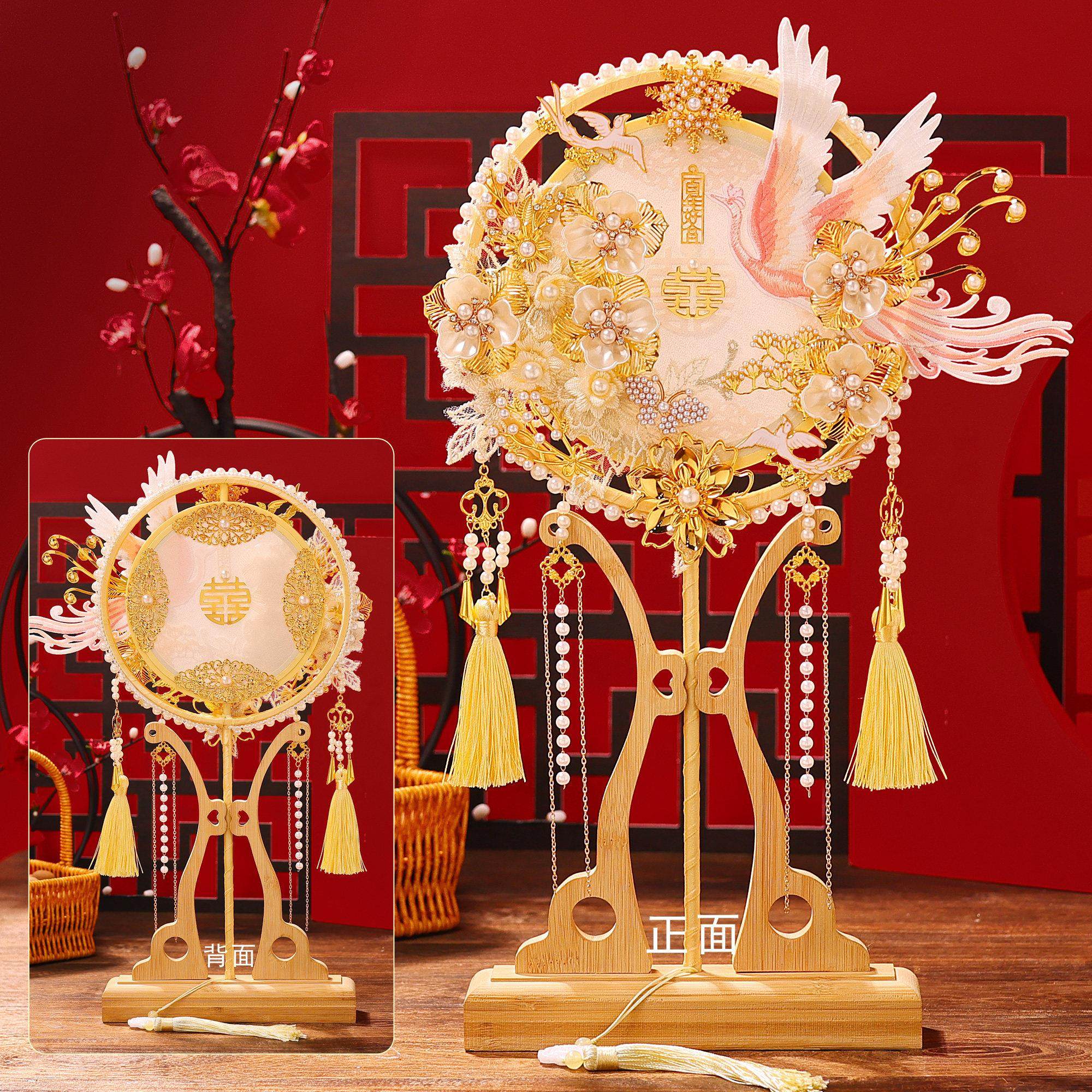 双面新娘团扇diy材料包手工秀禾婚礼出嫁遮面扇子仙重工喜扇成品,淘宝优惠券,粉丝福利购,淘宝优惠卷