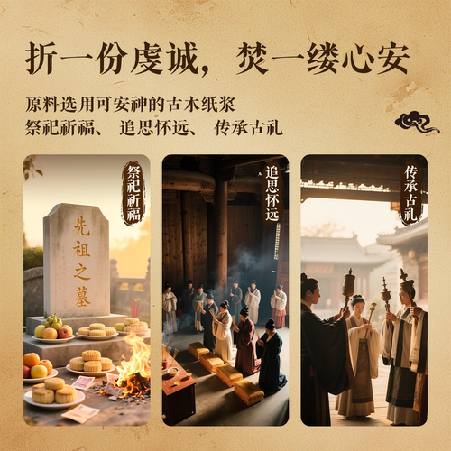 金元宝批发半成品十月一送寒衣银元宝手工折纸金纸锡箔纸加厚切角金条金砖元宝整箱包邮万两折叠纸张金箔 - 图3