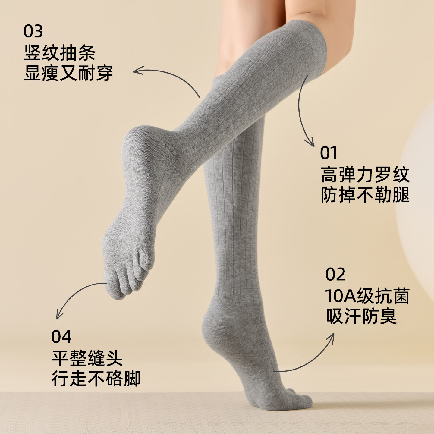 图 4