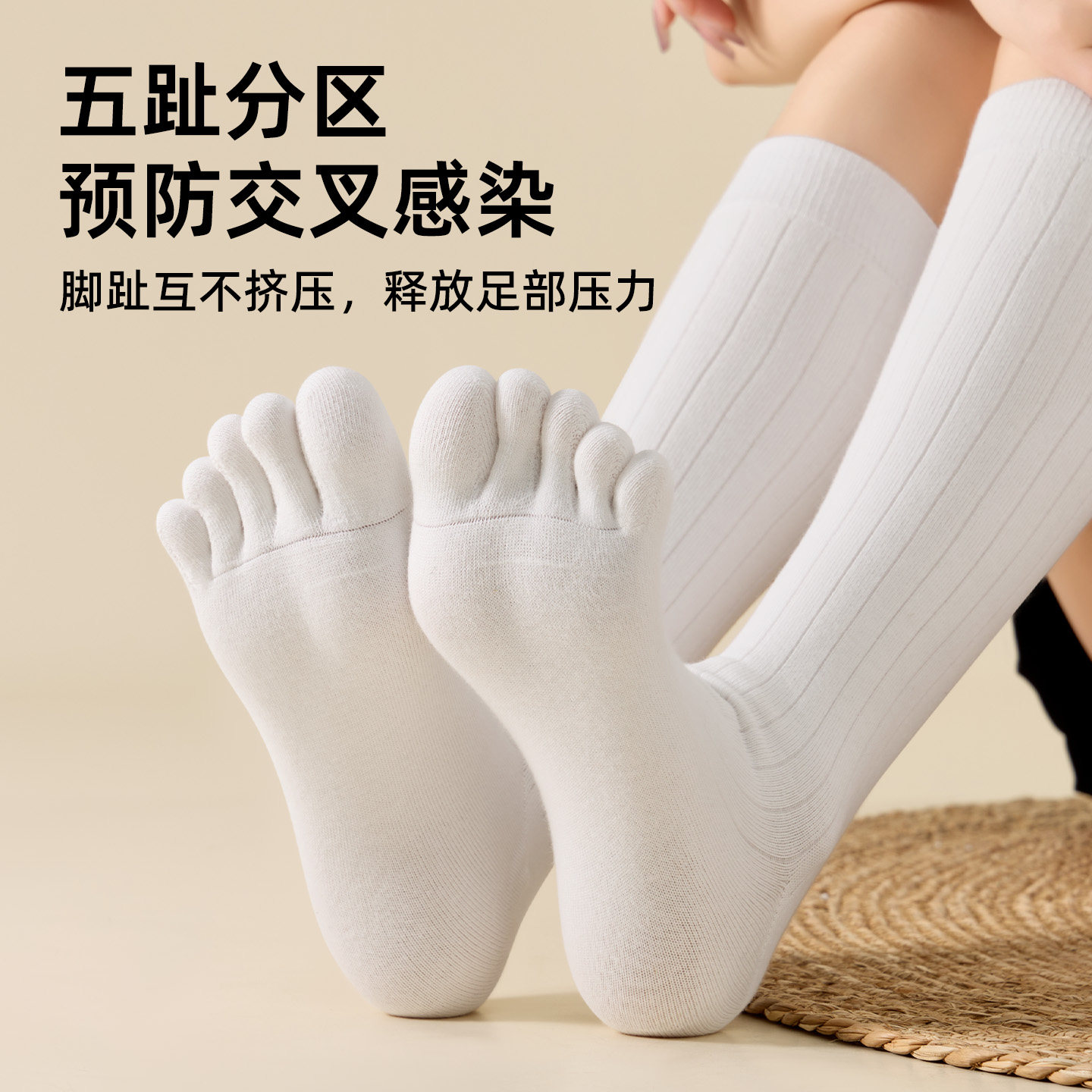 图 2
