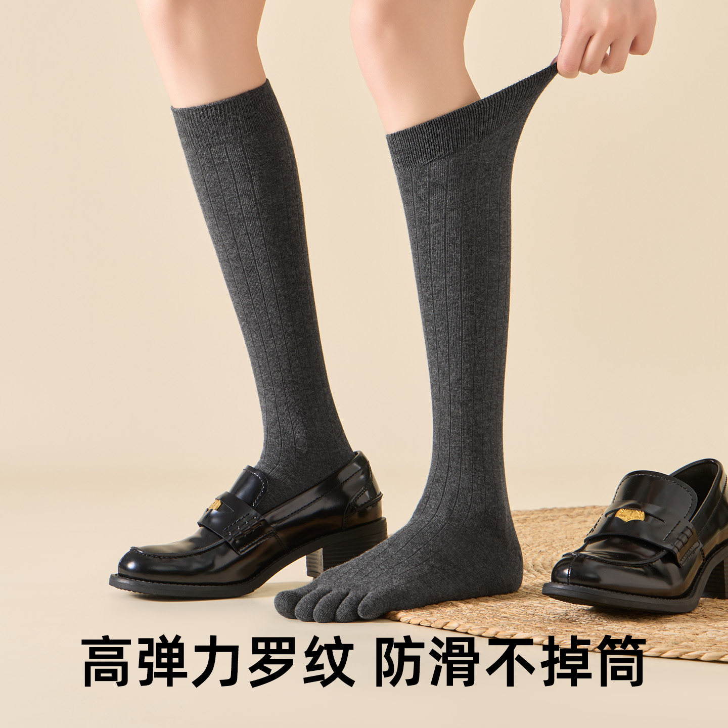 图 5