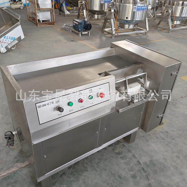 宠物食品切丁机土豆胡萝卜切丁设备火腿肠肉粒切丁机,淘宝优惠券,粉丝福利购,淘宝优惠卷