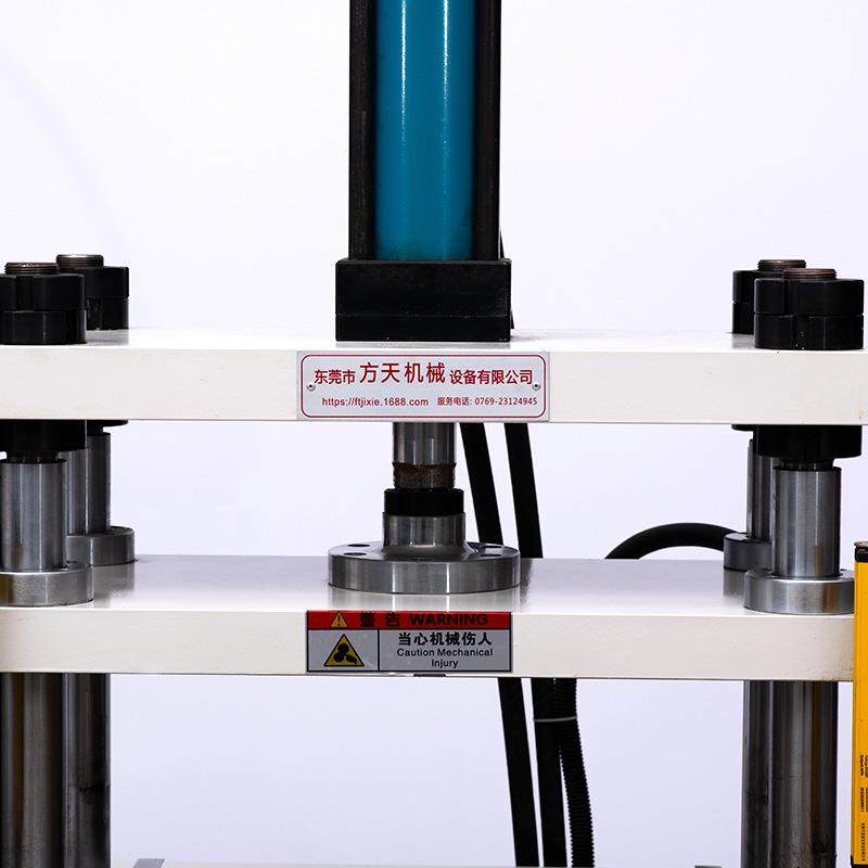 自动滑台油压机10~100吨液压设备定做快速油压推拉精密液压裁切机,淘宝优惠券,粉丝福利购,淘宝优惠卷