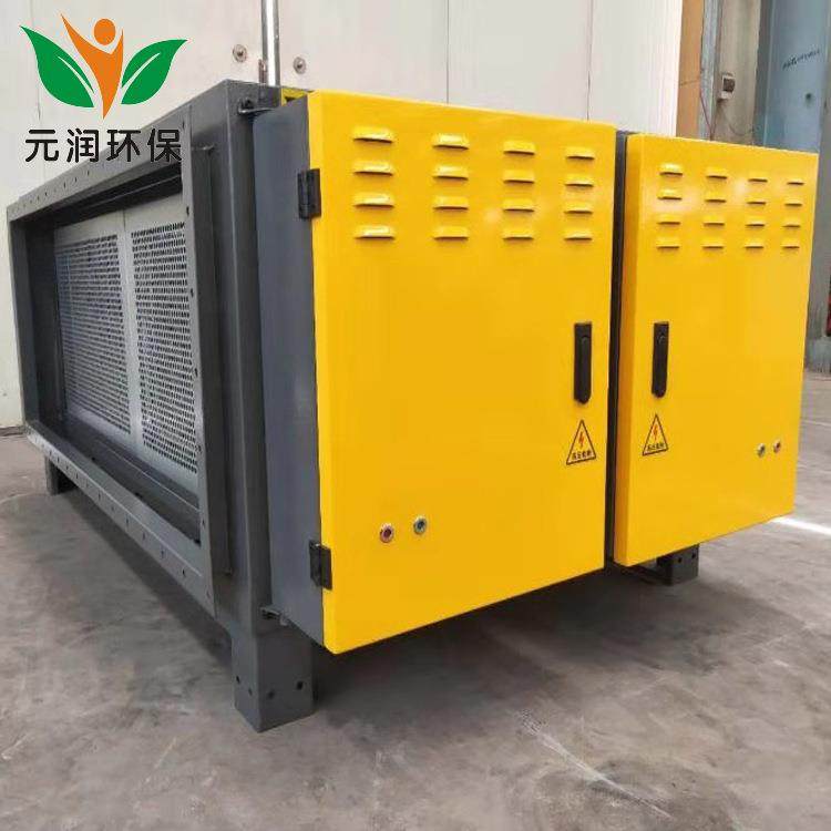 油烟废气净化处理器厨房烟气油烟净化器饭店食堂烟雾异味净化器,淘宝优惠券,粉丝福利购,淘宝优惠卷