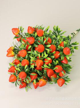 跨境仿真花绿植摆设假水果仿真草莓家居装饰发财果花束装饰盆栽