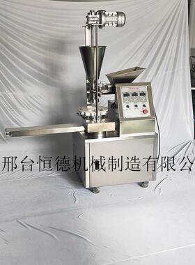 包子130机全自动商仿手工包多子包馒头一体机用功能灌汤子小笼包