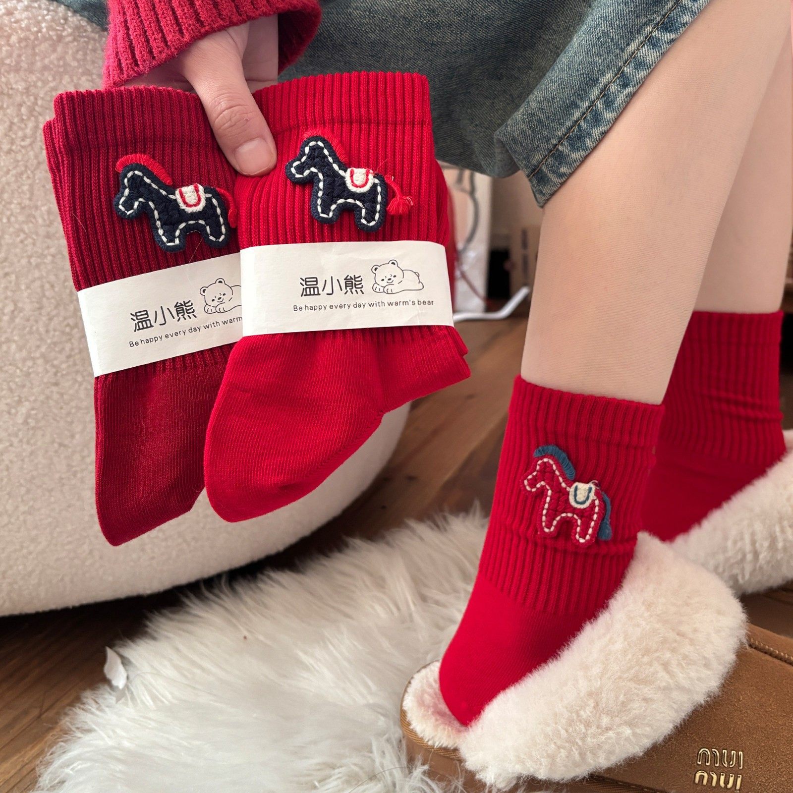 2026新年红袜子马年本命年属马喜庆百棉水溶马布标可爱大红中筒袜,淘宝优惠券,粉丝福利购,淘宝优惠卷