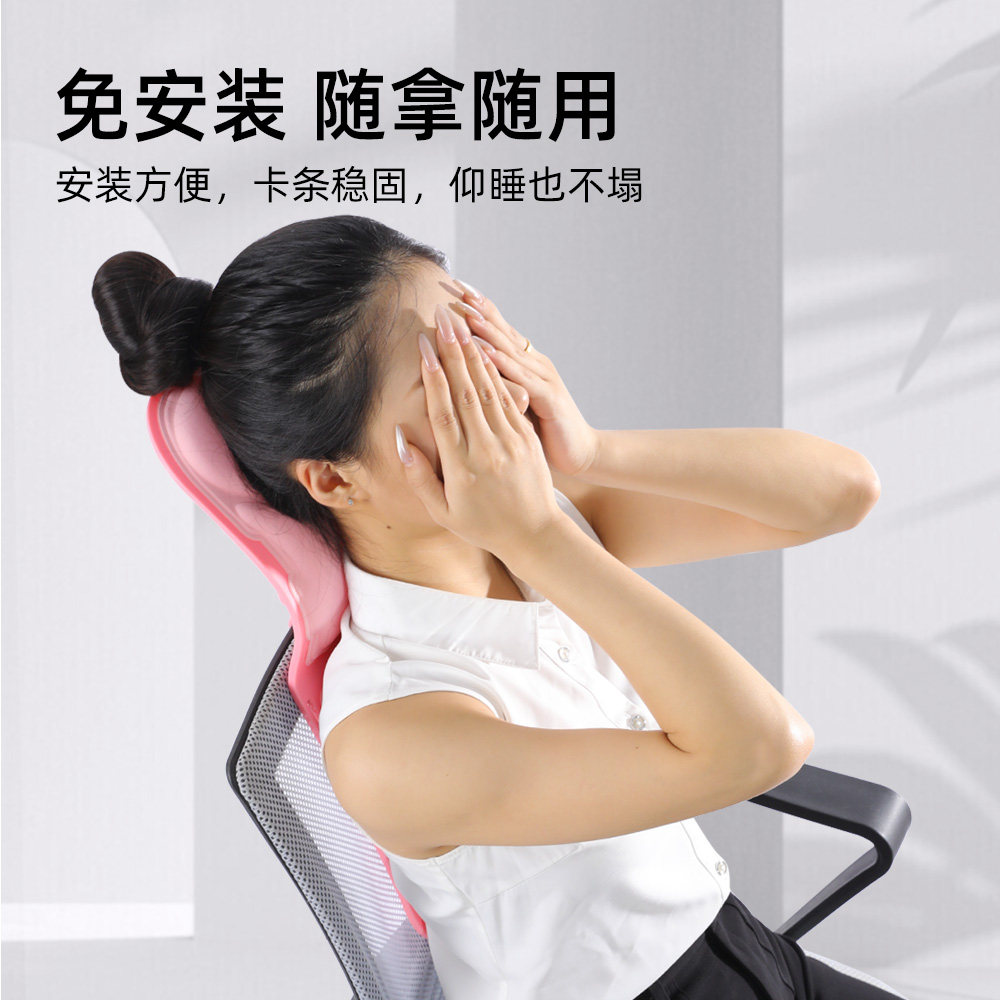 办公椅头枕工位久坐神器护腰座椅子靠背加高午睡颈枕仰睡靠枕,淘宝优惠券,粉丝福利购,淘宝优惠卷